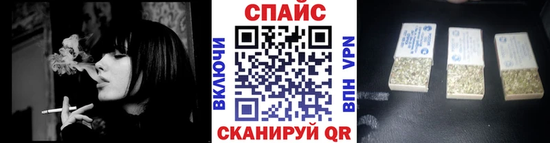 БУТИРАТ бутик  Когалым 