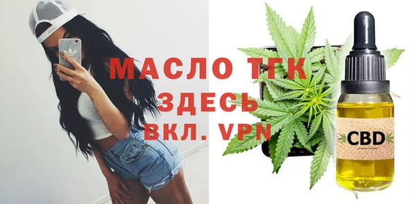 каннабис Верхний Тагил
