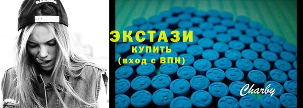 наркотики Верхнеуральск