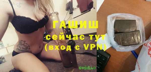 наркотики Верхнеуральск
