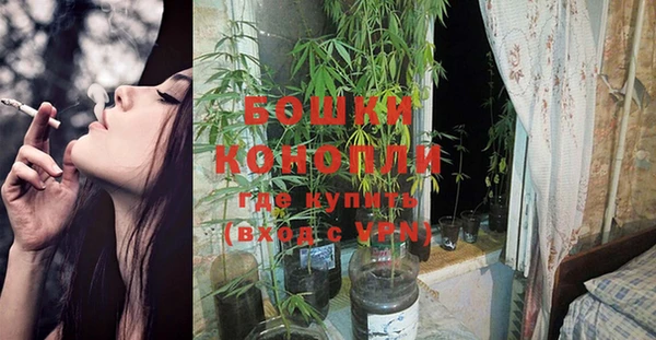 каннабис Верхний Тагил