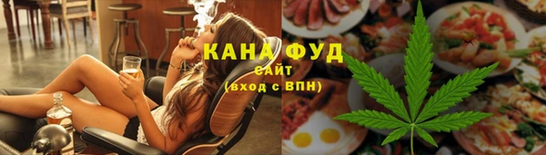 наркотики Верхнеуральск