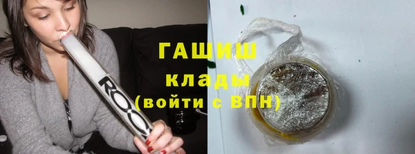наркотики Верхнеуральск