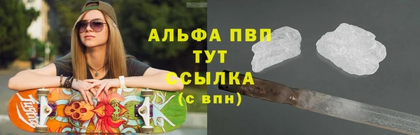 наркотики Верхнеуральск
