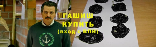 наркотики Верхнеуральск