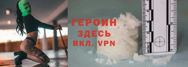 каннабис Верхний Тагил