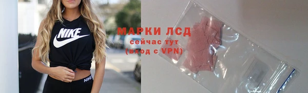 наркотики Верхнеуральск