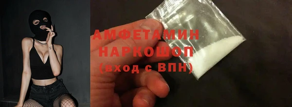 наркотики Верхнеуральск