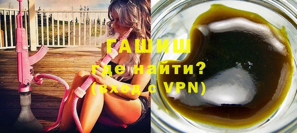 наркотики Верхнеуральск