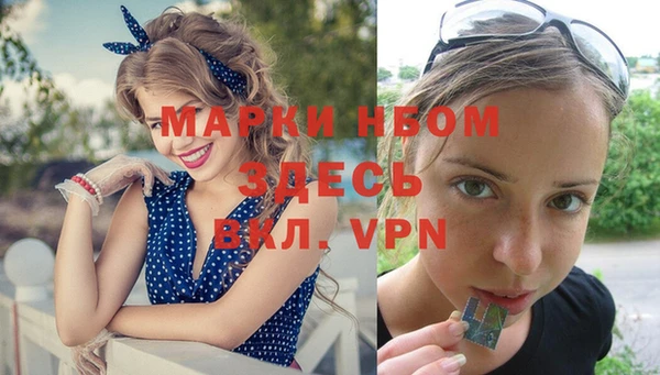 каннабис Верхний Тагил
