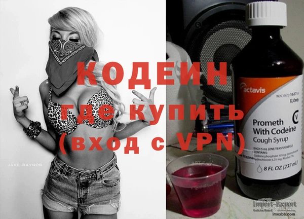 наркотики Верхнеуральск