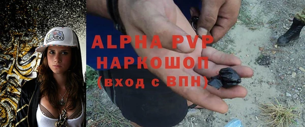 наркотики Верхнеуральск