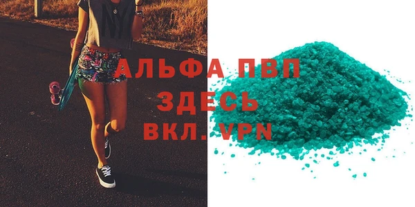 наркотики Верхнеуральск