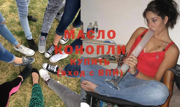каннабис Верхний Тагил