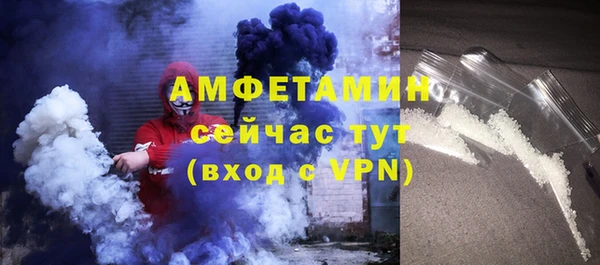 каннабис Верхний Тагил