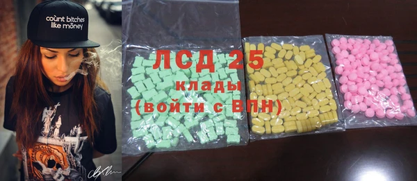 каннабис Верхний Тагил