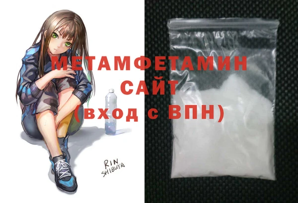 наркотики Верхнеуральск