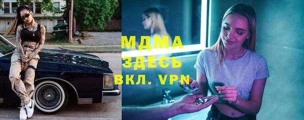 каннабис Верхний Тагил