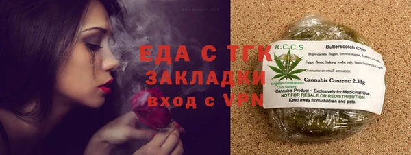 наркотики Верхнеуральск