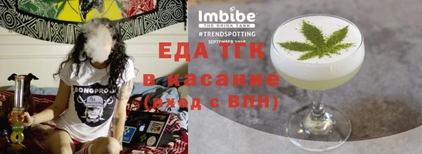 гашиш Тихорецк