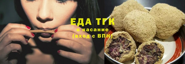 стаф Тихвин