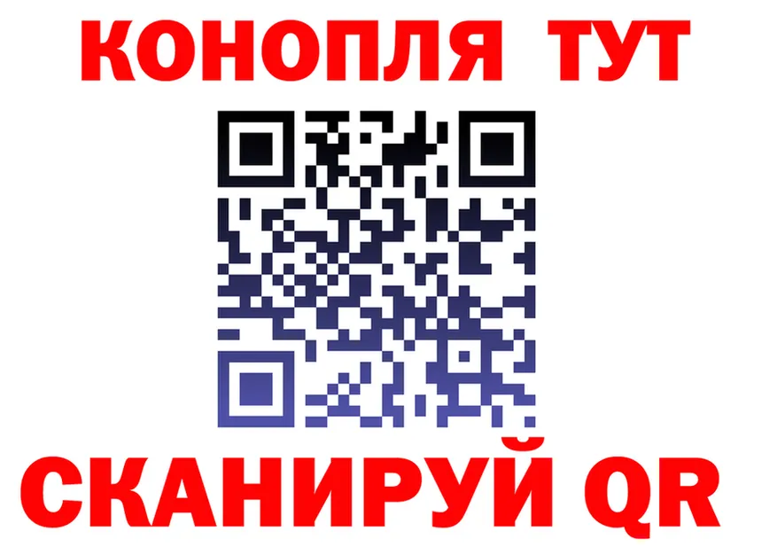 Альфа ПВП крисы CK ТОР shop OMG Когалым