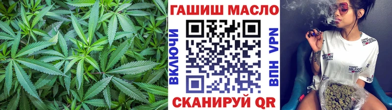 ТГК вейп  купить закладку  Когалым 
