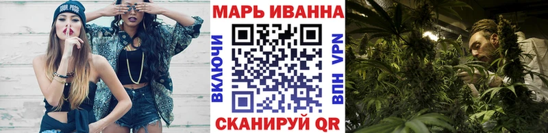 Каннабис семена  сколько стоит  Когалым 